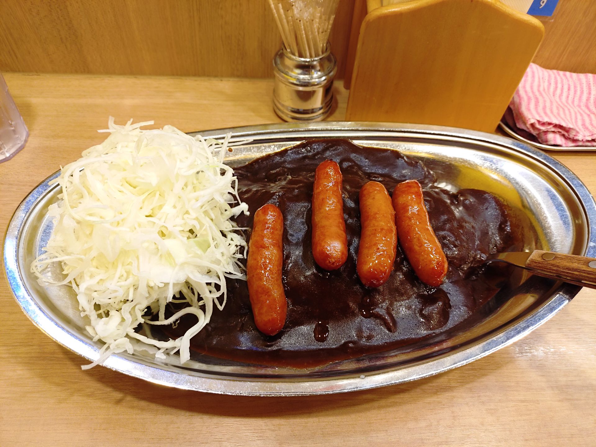 gazou