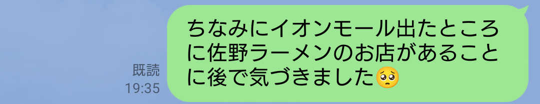gazou