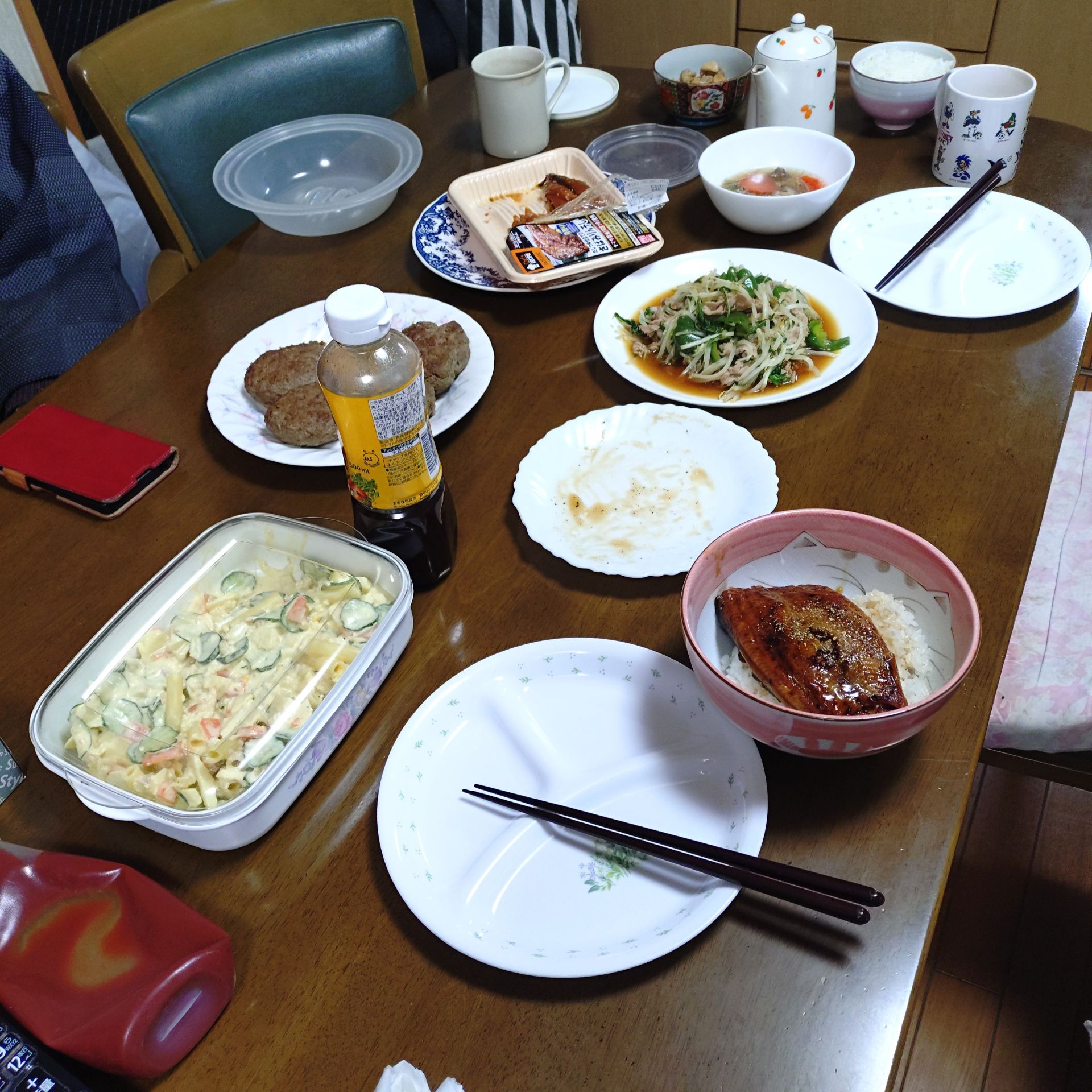 画像